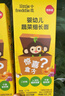 小皮（Little Freddie）嬰兒面條寶寶 歐盟有機(jī)碎碎面 嬰幼兒營養(yǎng)細(xì)短面兒童面條輔食面 【活動】原味碎碎面嘗鮮裝*2 曬單實拍圖