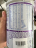 雀巢（Nestle） 早啟能恩 特殊配方奶粉 早產低體重嬰兒配方奶粉 400g 曬單實拍圖