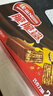 雀巢（Nestle）脆脆鯊威化餅干巧克力味24條446.4g 休閑零食代餐 中秋節禮物 曬單實(shí)拍圖