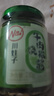 川娃子調味料 燒椒牛肉醬 下飯菜拌飯拌面醬 辣椒醬 辣醬 調味醬230g 曬單實(shí)拍圖