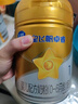 飛鶴星飛帆卓睿嬰兒配方奶粉1段(0-6個(gè)月) 750g  乳鐵蛋白 育兒補(bǔ)貼 曬單實(shí)拍圖