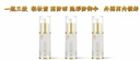 毛戈平妝前防曬隔離乳30ml防曬霜SPF50+妝前乳隔離霜提亮膚色生日禮物女 曬單實(shí)拍圖