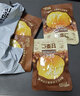 三只松鼠甘栗仁40g*11袋 無殼即食軟糯香甜優(yōu)質板栗仁栗子仁休閑零食堅果 曬單實拍圖