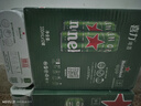 喜力啤酒330ml*15纖體聽經(jīng)典星銀組合啤酒 整箱裝 曬單實拍圖