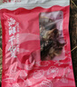萬(wàn)景 北海淡干手撕魷魚(yú)干 凈重250g/袋(30-35只) 干貨 源頭直發(fā) 曬單實(shí)拍圖