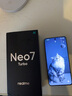 realme 真我Neo7 Turbo 新品5G拍照游戲電競手機 天璣9400e 7200mAh電池長續(xù)航+100W快充 極窄邊框直屏 透明灰 12GB+256GB 官方標配 曬單實拍圖