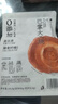 拉面說(shuō)兒招牌酸辣金湯地獄辣豚骨拉面番茄濃湯意面快煮方便面速食3袋裝 招牌豚骨叉燒袋裝面 141.4g*3 曬單實(shí)拍圖