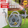 PUANGD澆花神器水管軟管高壓洗車水槍帶噴頭套裝家用水管車澆水庭院沖洗 曬單實(shí)拍圖