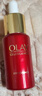 玉蘭油（OLAY）超紅瓶眼部精華露15ml淡化細紋提拉緊致護膚品生日禮物送女友 曬單實拍圖