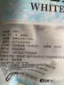 1號會(huì)員店白蝦仁0添加保水劑31-40只/磅無冰去蝦線凈重2斤(66-88只) 生鮮 曬單實(shí)拍圖