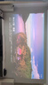 Vidda C2 Pro 海信4K超高清純?nèi)す庠婆_(tái)投影儀 家用白天臥室家庭影院(超級光學(xué)變焦)國家補(bǔ)貼20%  曬單實(shí)拍圖