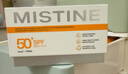 Mistine【王楚欽專屬防曬套裝】蜜絲婷泰版防曬次拋小黃帽搖搖樂防水防汗 曬單實拍圖