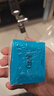 珂潤(rùn)面霜40g 神經(jīng)酰胺保濕滋潤(rùn)敏感肌專用溫和修護(hù)屏障 曬單實(shí)拍圖