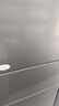 美的（Midea）230電冰箱三循環(huán)系統租房家用宿舍辦公室大容量小戶(hù)型迷你超薄三門(mén)一流節省定頻3級能效非風(fēng)冷變頻 【部分地區需調貨 急單慎拍】219升高顏值極地白 曬單實(shí)拍圖