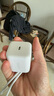 綠聯(lián)45W適用蘋果17充電器套裝iPhone17/16ProMax/plus/Air手機(jī)PD40W氮化鎵快充頭Type-C數(shù)據(jù)線ipad插頭 曬單實拍圖