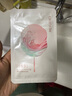 福事多 FUSIDO蜂蜜柚子茶檸檬百香果茶果醬獨立小包便攜裝夏季沖泡果茶飲品 【20條】柚子茶+檸檬茶+百香果茶 曬單實(shí)拍圖