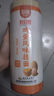裕湘面條 雞蛋風(fēng)味掛面2kg 面條掛面 湯面拌面炸醬面拉面 曬單實(shí)拍圖