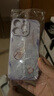 永時(shí) 蝴蝶適用蘋(píng)果14pro手機殼iphone14帶掛繩新款高級潮牌網(wǎng)紅男女全包液態(tài)高級清新時(shí)尚防摔套 草紫-波浪邊葫蘆紫+硅膠手繩 蘋(píng)果14PRO 曬單實(shí)拍圖