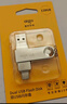 愛(ài)國者（aigo）128GB Type-C USB3.2雙接口 u盤(pán) 150MB/s U353手機U盤(pán)辦公學(xué)習大容量?jì)?yōu)盤(pán) 可插手機電腦兩用 曬單實(shí)拍圖