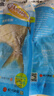 恒興食品 一夜埕金鯧魚(yú)海鮮金昌魚(yú)特產(chǎn)腌制咸魚(yú)粵菜廣式冷凍湛江味非魚(yú)干 一夜埕金鯧魚(yú)250g*6條 曬單實(shí)拍圖
