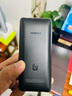 飛利浦（PHILIPS）老年人手機 移動(dòng)聯(lián)通電信三網(wǎng)4G 超長(cháng)待機直板按鍵 大字大聲兒童學(xué)生商務(wù)備用專(zhuān)用功能機M6 星空黑 曬單實(shí)拍圖