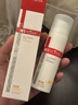 薇諾娜林高遠同款清透防曬乳50gSPF48PA防曬霜隔離護膚品 曬單實拍圖