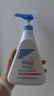 施巴（sebamed）兒童洗發(fā)水?huà)雰簩殞毾窗l(fā)露3-6-12歲以上洗發(fā)洗護男女孩500ml進(jìn)口 曬單實(shí)拍圖