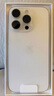 Apple/蘋(píng)果 iPhone 16 Pro（A3294）128GB 白色鈦金屬 支持移動(dòng)聯(lián)通電信5G 雙卡雙待手機 曬單實(shí)拍圖