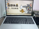 戴爾（DELL）靈越15Pro3530/DC15250超輕薄本15.6英寸全能超極本家用金屬女大學(xué)生辦公商務(wù)游戲手提筆記本電腦 新品酷睿i7 銳炬Xe顯卡120HZ 32G 2TB高速固態(tài)【頂配定制】 曬單實拍圖