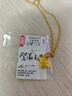 夢(mèng)金園 黃金吊墜玫瑰花掛墜硬金 生日禮物女 送老婆 曬單實(shí)拍圖