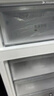 美的（Midea）283三門三開門大容量家用小型電冰箱一級能效節(jié)能風冷無霜雙凈味租房多門MR-283WTPZE【國家補貼】 曬單實拍圖