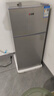 志高電冰箱雙門(mén)家用節(jié)能冰箱出租屋冷藏冷凍環(huán)保迷你冰箱辦公室公寓租房宿舍低噪電冰箱 S192銀色一級(jí)能效【萬(wàn)人推薦】 曬單實(shí)拍圖