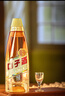 口子窖 口子酒1979 兼香型白酒 50度 500ml*1瓶 單瓶裝 自飲 口糧酒 曬單實(shí)拍圖