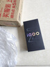 vivo iQOO Z10 Turbo+ 16GB+512GB 極地灰 天璣9400+旗艦芯  8000mAh超薄藍(lán)海電池 國家補(bǔ)貼 電競手機(jī) 曬單實(shí)拍圖