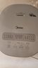 美的（Midea）電飯煲 0涂層電飯鍋4升 316L不銹鋼內(nèi)膽3-4人家用多功能無涂層微壓智能預(yù)約MB-RE476S 曬單實拍圖