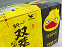 統一雙萃 檸檬茶 500ml*15瓶 整箱裝（新老包裝隨機發(fā)貨） 曬單實(shí)拍圖