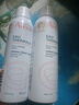 雅漾（Avene）舒泉調理噴霧150ML 定妝補水保濕 爽膚水化妝水 護膚中噴禮物 曬單實(shí)拍圖