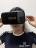 3VR眼鏡手機(jī)專用3d電影智能眼鏡投影儀3D眼鏡家用vr設(shè)備適配 看影片【藍(lán)牙耳機(jī)款獨享隱私空間】 曬單實拍圖