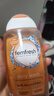 芳芯（femfresh）【柑橘芯】日常清潔250mL  女性私密處護(hù)理清潔洗液 曬單實(shí)拍圖