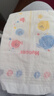 好奇（Huggies）金裝紙尿褲NB80片(5kg以下)尿不濕【速干不易紅】 曬單實(shí)拍圖