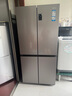 海爾（Haier）539升十字四開(kāi)雙開(kāi)門(mén)風(fēng)冷無(wú)霜家用電冰箱變頻節能一級能效BCD-539WGHTDEDH9U1家電國家補貼20% 曬單實(shí)拍圖