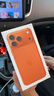 Apple/蘋(píng)果 iPhone 17 Pro Max 256GB 星宇橙色 支持移動(dòng)聯(lián)通電信5G 雙卡雙待手機 曬單實(shí)拍圖