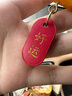 繁夏一顆幸運星車(chē)載掛件車(chē)內后視鏡掛飾車(chē)載好運手工木雕吊墜七夕禮物 曬單實(shí)拍圖