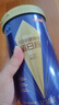湯臣倍健旗艦藍罐蛋白粉600g禮盒乳清蛋白增強免疫力 恢復期全營養(yǎng)非奶粉 曬單實拍圖