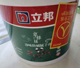 立邦補墻膏白色墻面修補膏修復膩子粉京雅居內墻膩子膏桶裝大容量20kg 曬單實(shí)拍圖