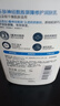 適樂膚保濕潤膚乳C乳神經酰胺補水修護面霜潤膚身體乳473ml 曬單實拍圖