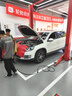 殼牌（Shell）單次大保養(yǎng)卡 藍殼三代5W-40 SP 5L機油+機濾+空調(diào)濾+空氣濾+工時 曬單實拍圖