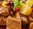 月盛齋【冰鮮牛肉】國產(chǎn)牛腿肉2斤 內(nèi)蒙牛肉生鮮鮮肉 中華老字號 曬單實拍圖