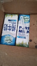 紐麥福（Meadow fresh）新西蘭進(jìn)口牛奶3.5g蛋白全脂純牛奶250ml*24盒高鈣營養(yǎng)學(xué)生奶 曬單實拍圖