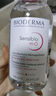 貝德瑪（BIODERMA）【情人節(jié)禮物】舒妍潔膚液明星同款卸妝水粉水500ml護(hù)膚品敏肌 曬單實(shí)拍圖